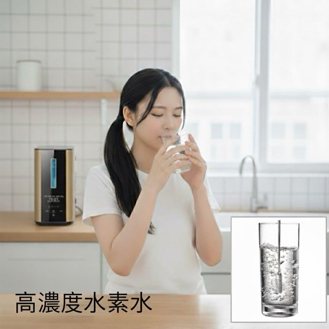 ( * ॑꒳ ॑*)　水素吸入器1000ml 　　豪華フルセット