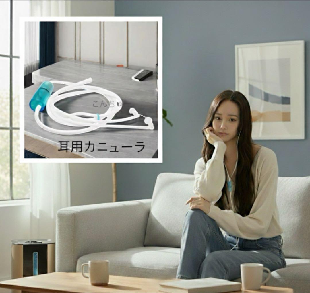 ( * ॑꒳ ॑*)　水素吸入器1000ml 　　豪華フルセット