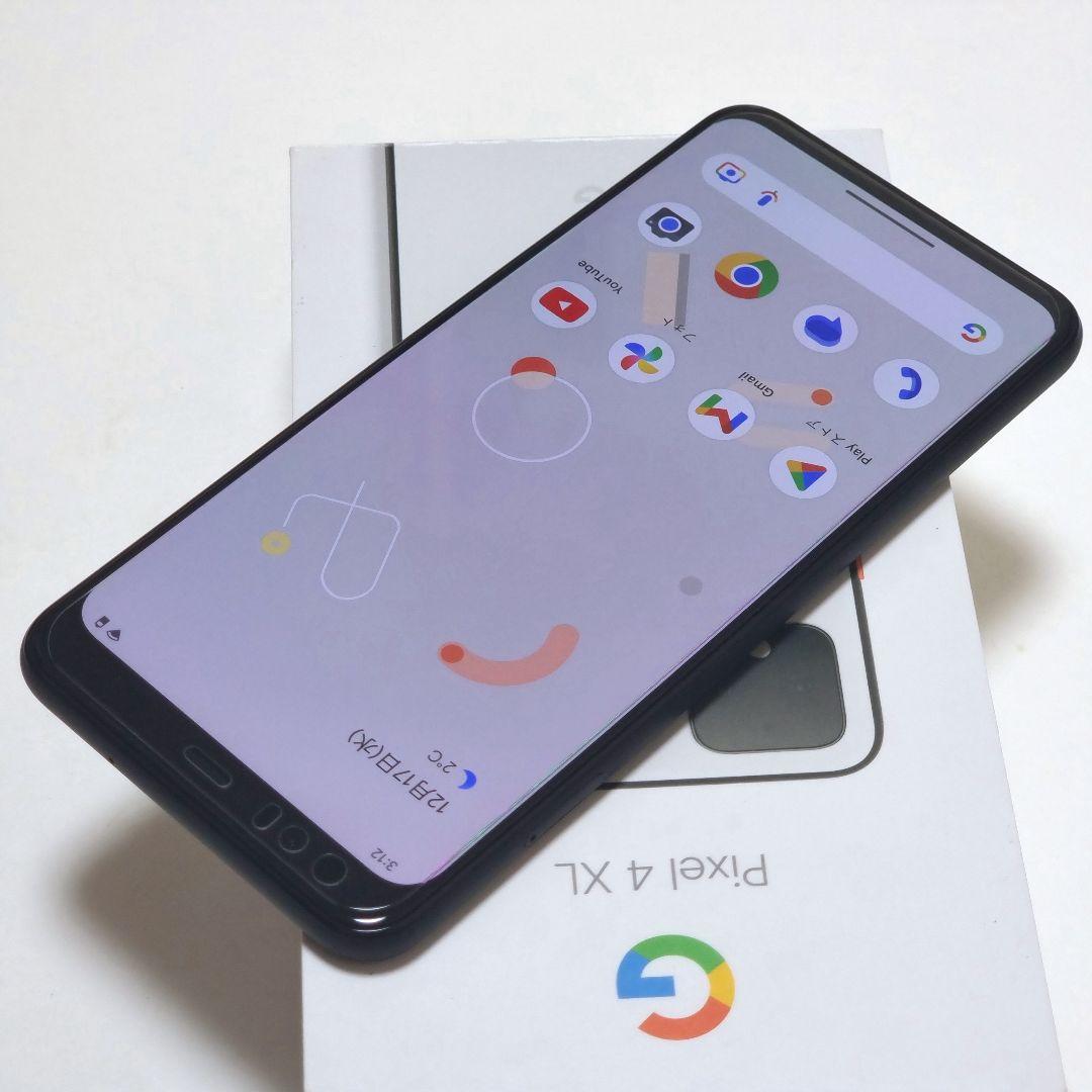 SIMフリー Google Pixel 4XL 128GB