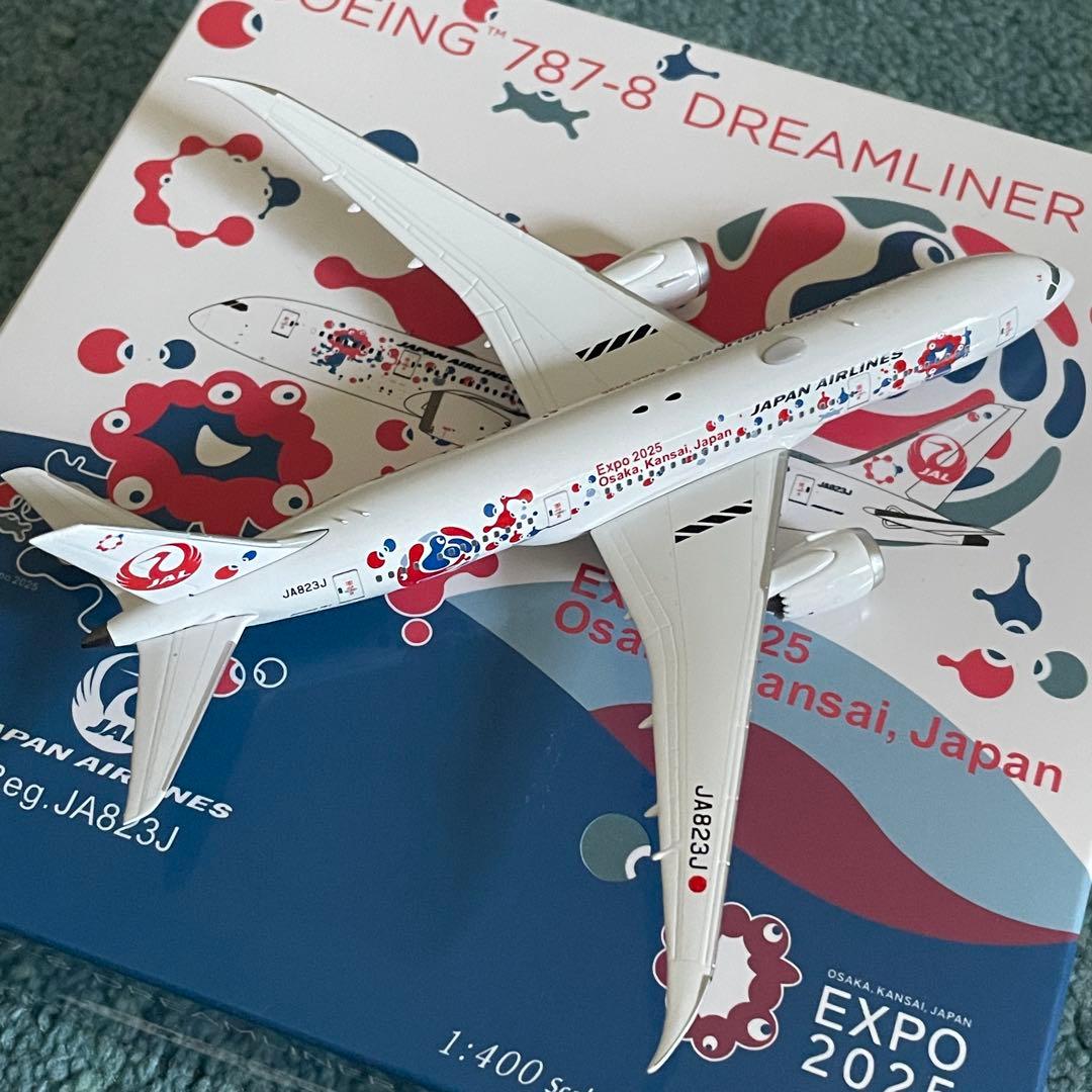 JAL 787-8 日本航空 EXPO 2025 JA823J NG 1:400