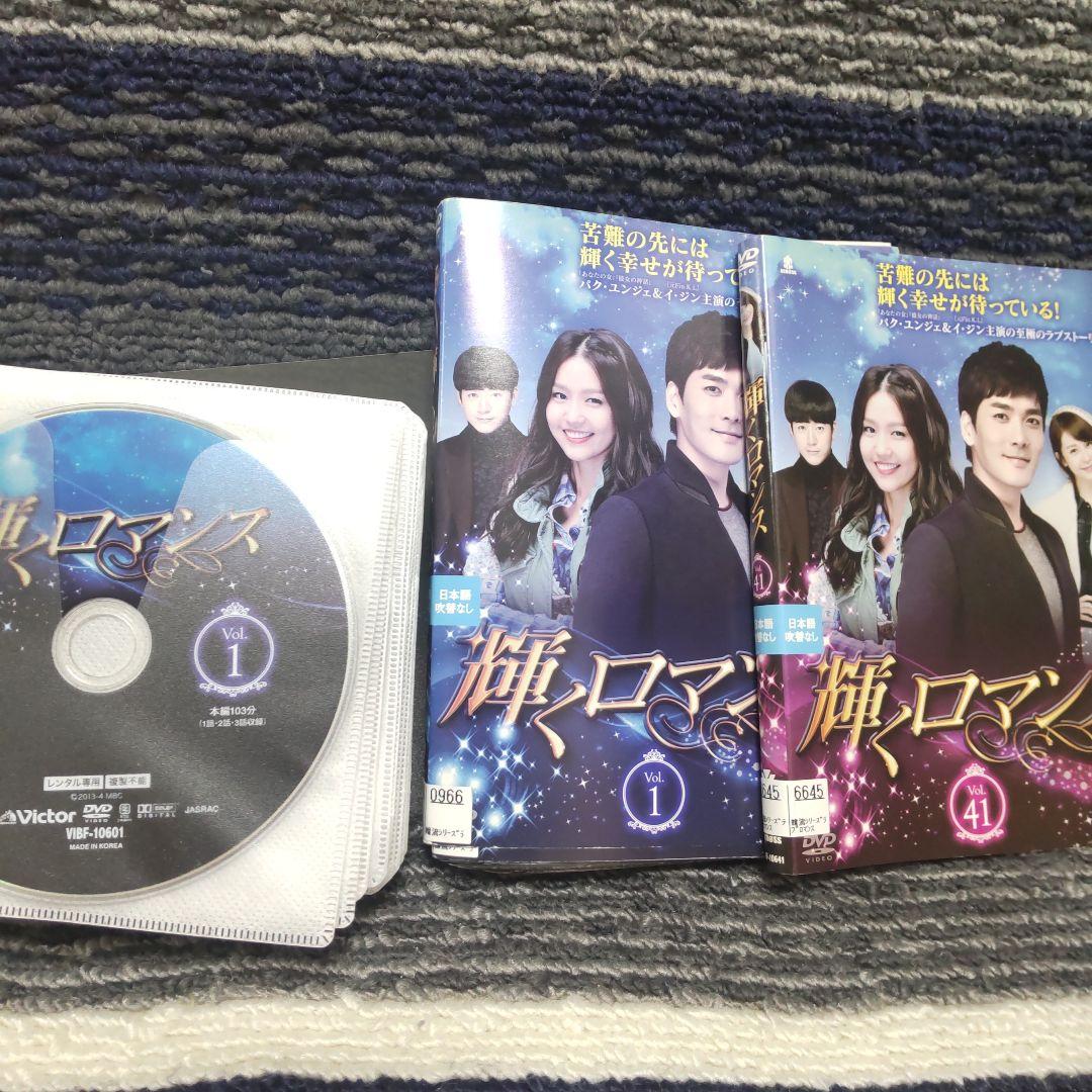 【お取り置き中のお品になります】(⁠◍⁠•⁠ᴗ⁠•⁠◍⁠)⁠✧⁠*⁠。