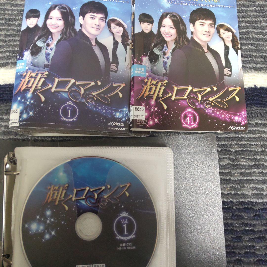 【お取り置き中のお品になります】(⁠◍⁠•⁠ᴗ⁠•⁠◍⁠)⁠✧⁠*⁠。