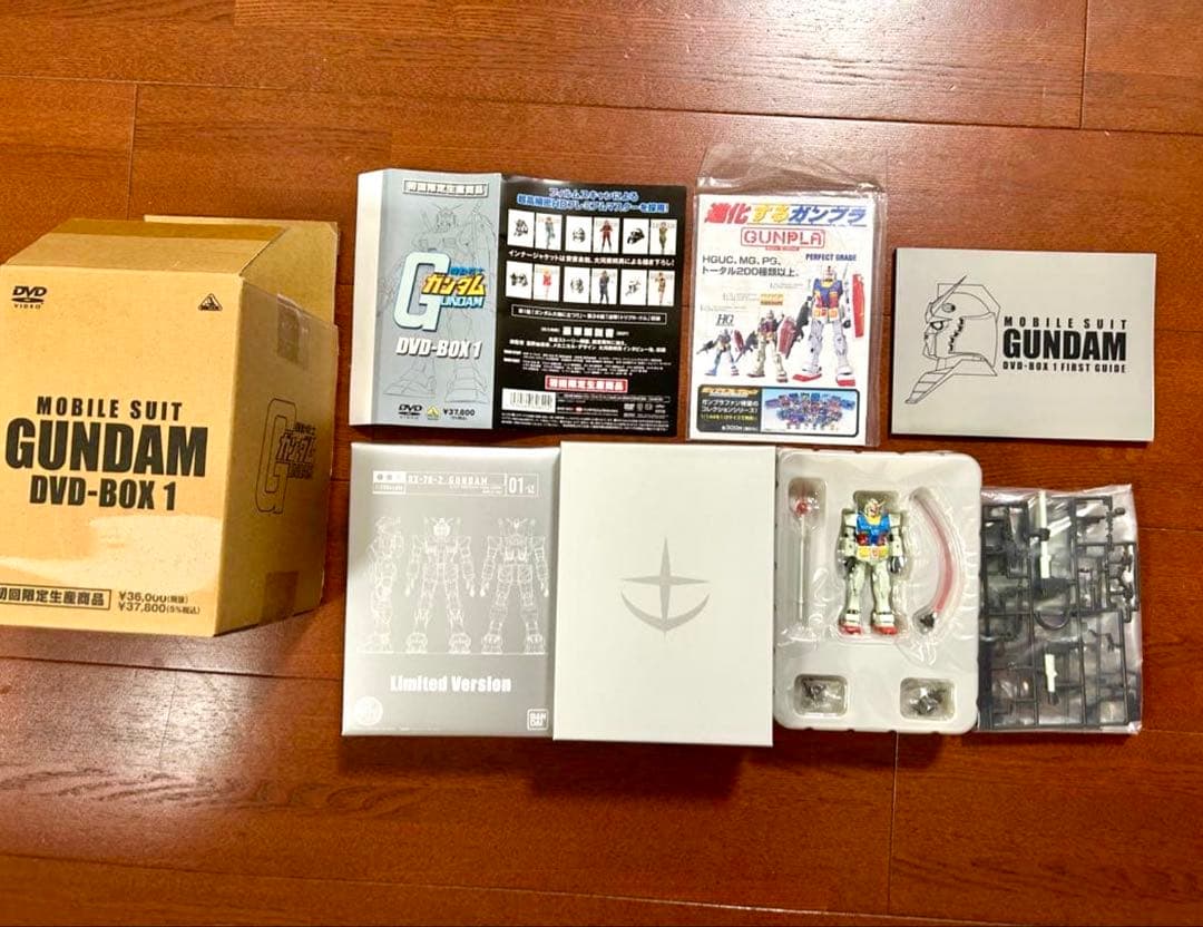 機動戦士ガンダム DVD-BOX1 初回限定 フィギュア付 完品