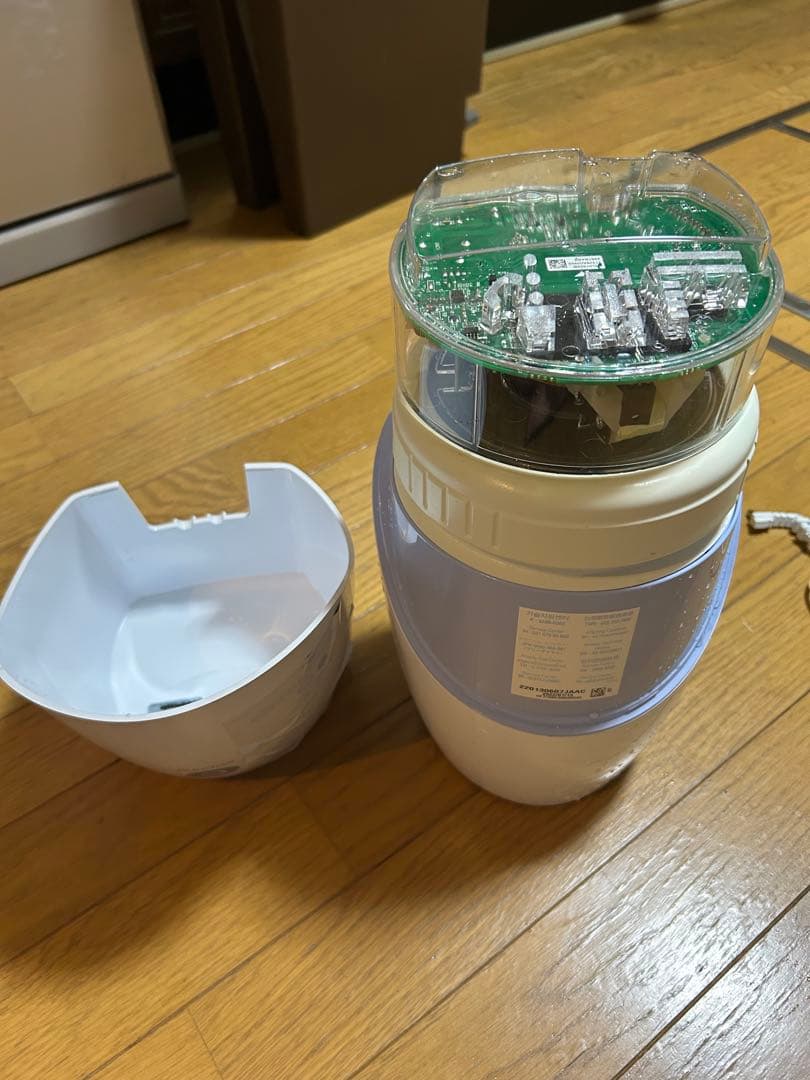 アムウェイ　eSpringⅡ ビルトイン浄水器