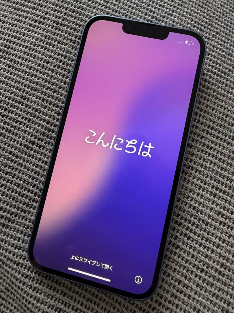 【美品】 iPhone 14 本体 ブルー 128GB（ケース無し）