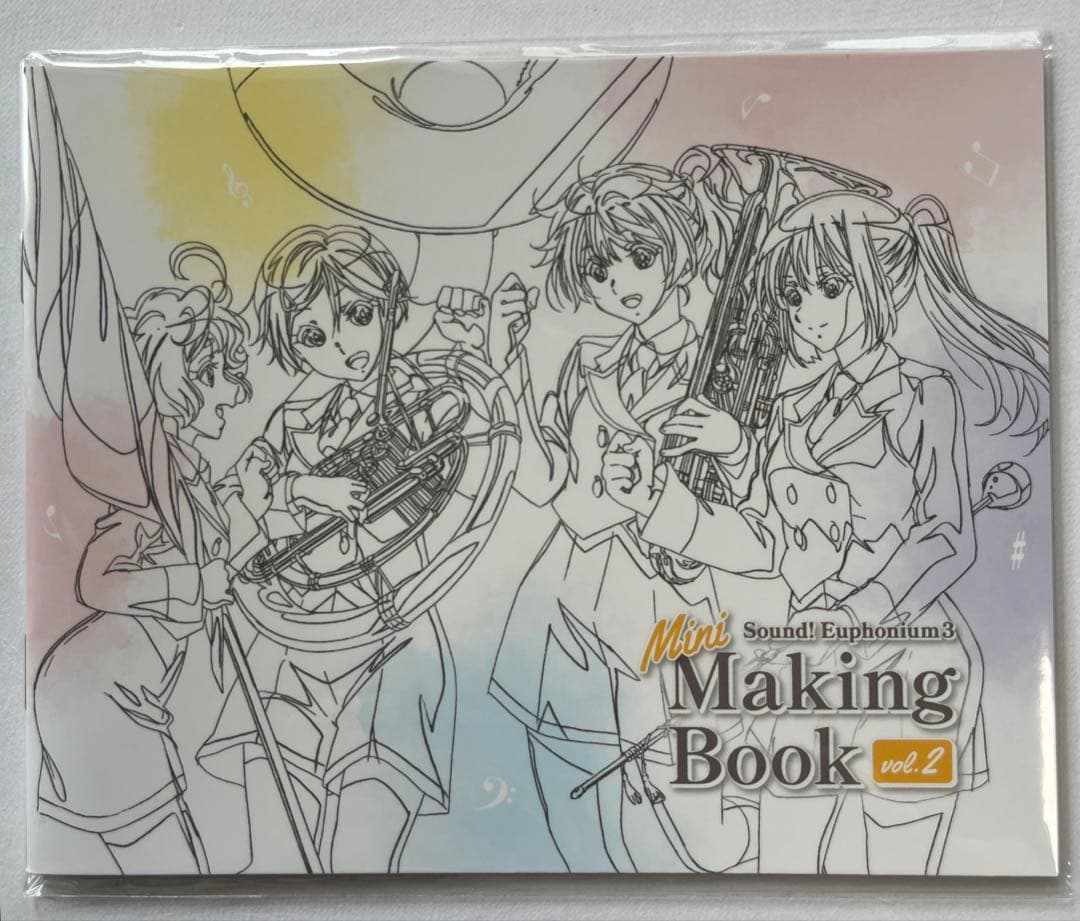 響け!ユーフォニアム3 京アニ特典　メイキングブック1〜6