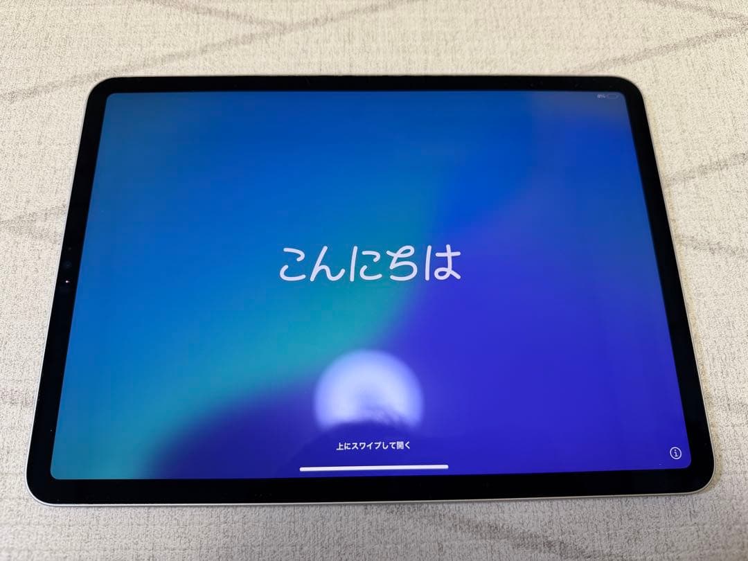 iPad Pro第4世代　11インチ　128GB シルバー　Wi-Fiモデル
