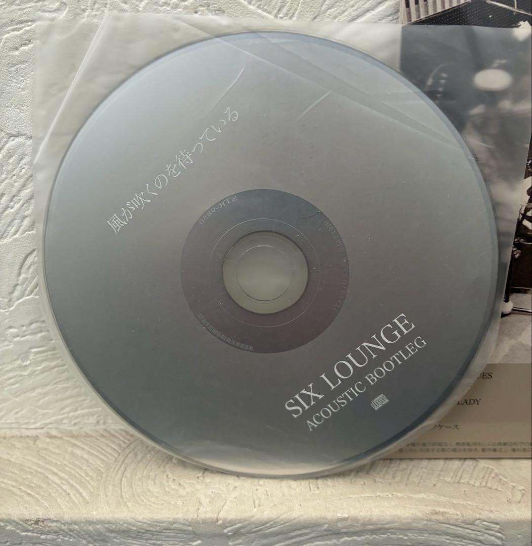 SIX LOUNGE 風が吹くのを待っている アコースティック盤CD