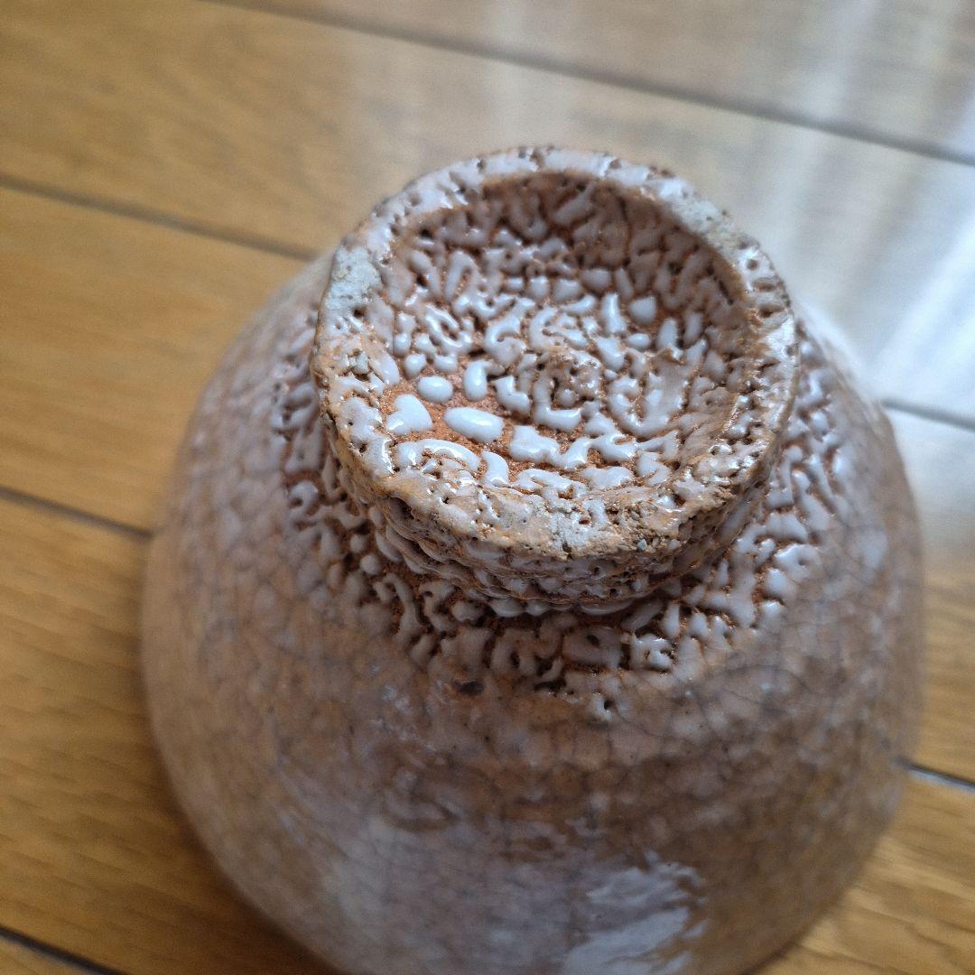 萩焼 福冨秀八 淡い茶碗 木箱付き