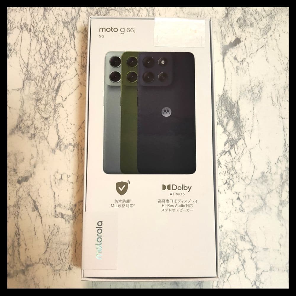 新品 未開封 Motorola moto g66j 5G ブラック 本体 即発送
