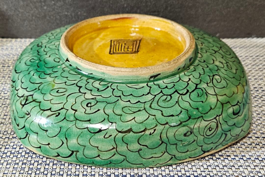 【名品❗】 江戸時代末期　古九谷　再興九谷　青手九谷　楼閣山水図　角福　四方深鉢