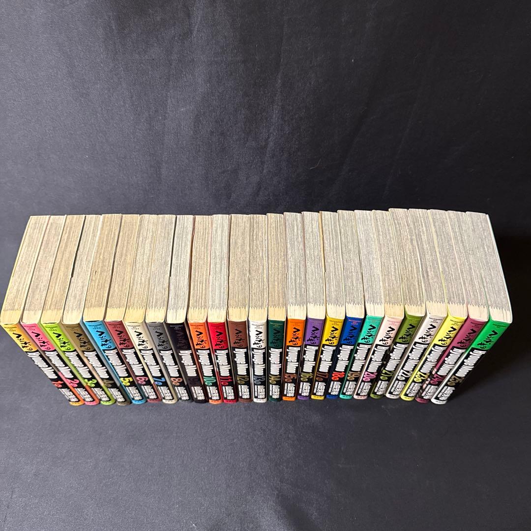 へうげもの　全25巻セット