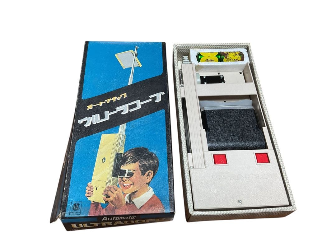 【レトロ玩具 まとめ売り／昭和レトロ／当時物】