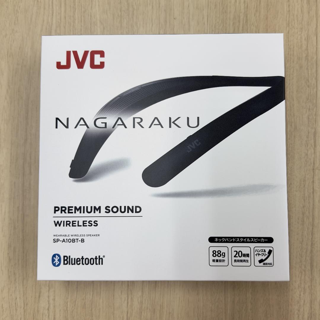 JVC ケンウッド SP-A10BT-B ネックスピーカー Bluetooth