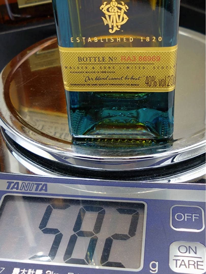 Johnnie Walker コレクション ウイスキー 200ml 4本 箱入り