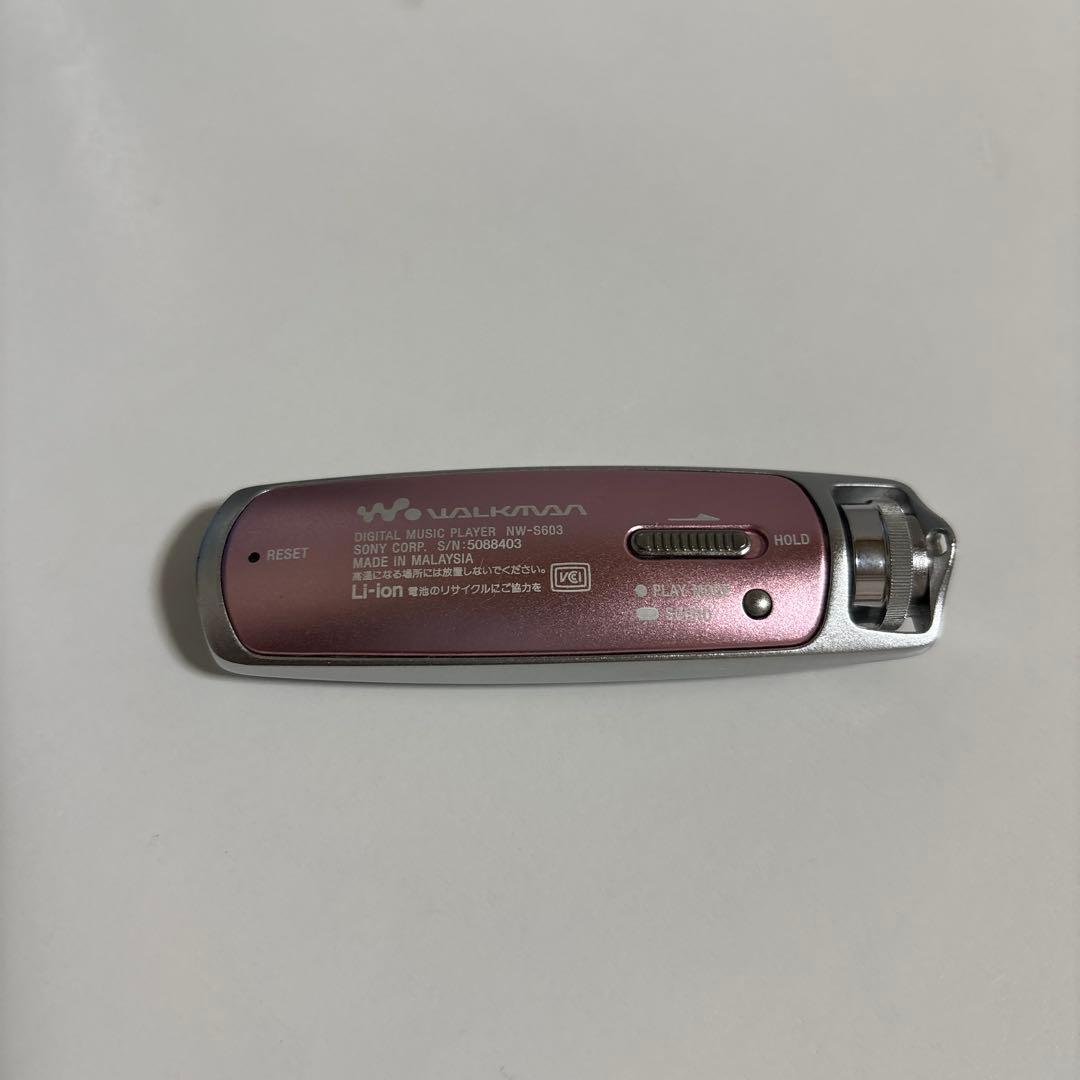 Sony Walkman NW-S603 ピンクメタル