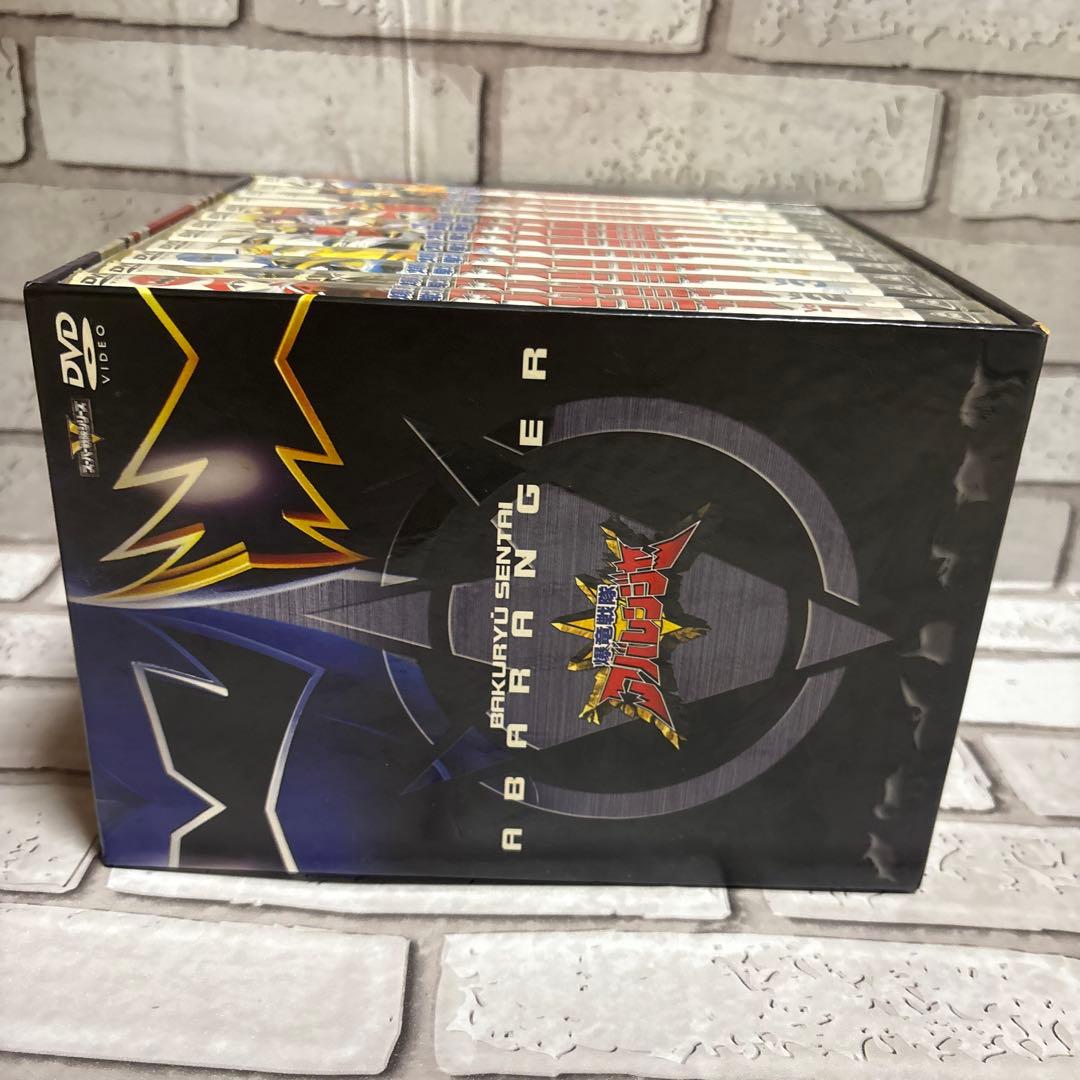 爆竜戦隊アバレンジャー 全12巻セット