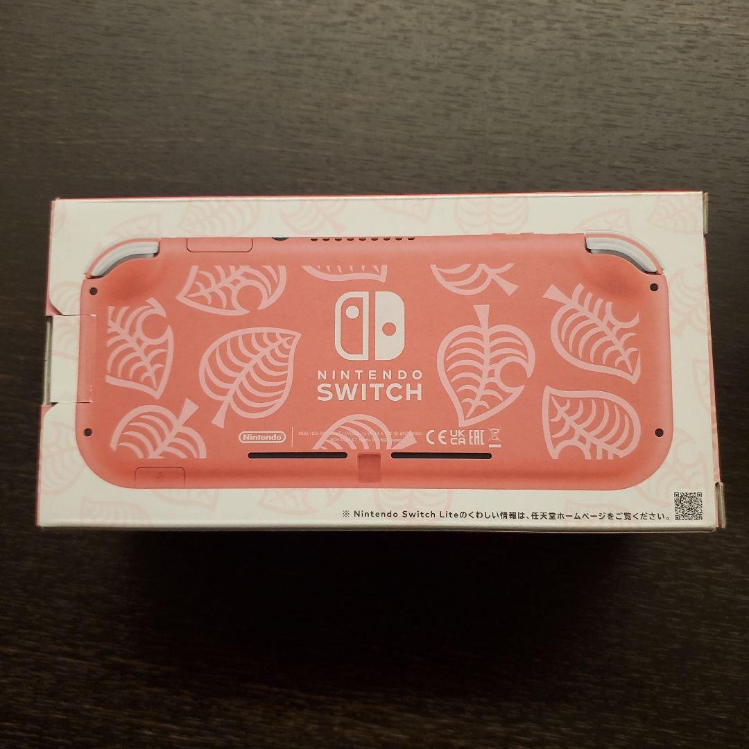 Nintendo Switch Lite どうぶつの森セット ピンク