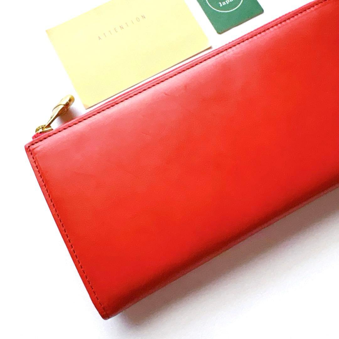 【新品】kissora キソラ ドラえもん 長財布 ロングウォレット レッド