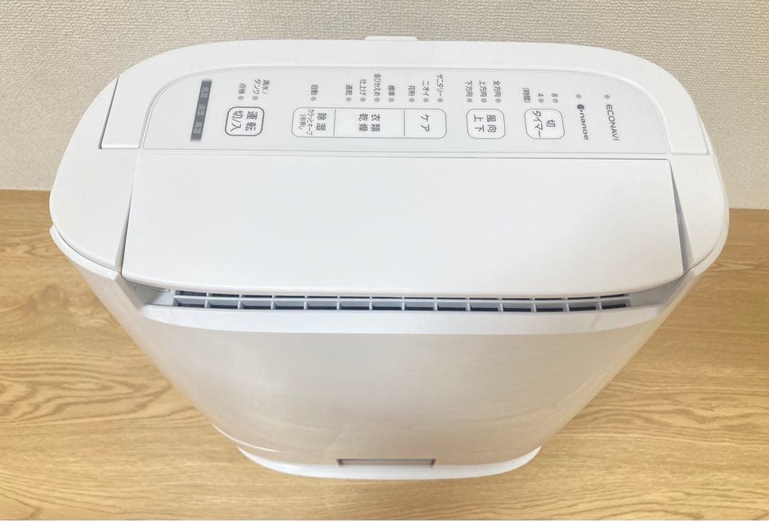 ☆2024製 パナソニック F-YZX60B-H 衣類乾燥除湿機 デシカント方式