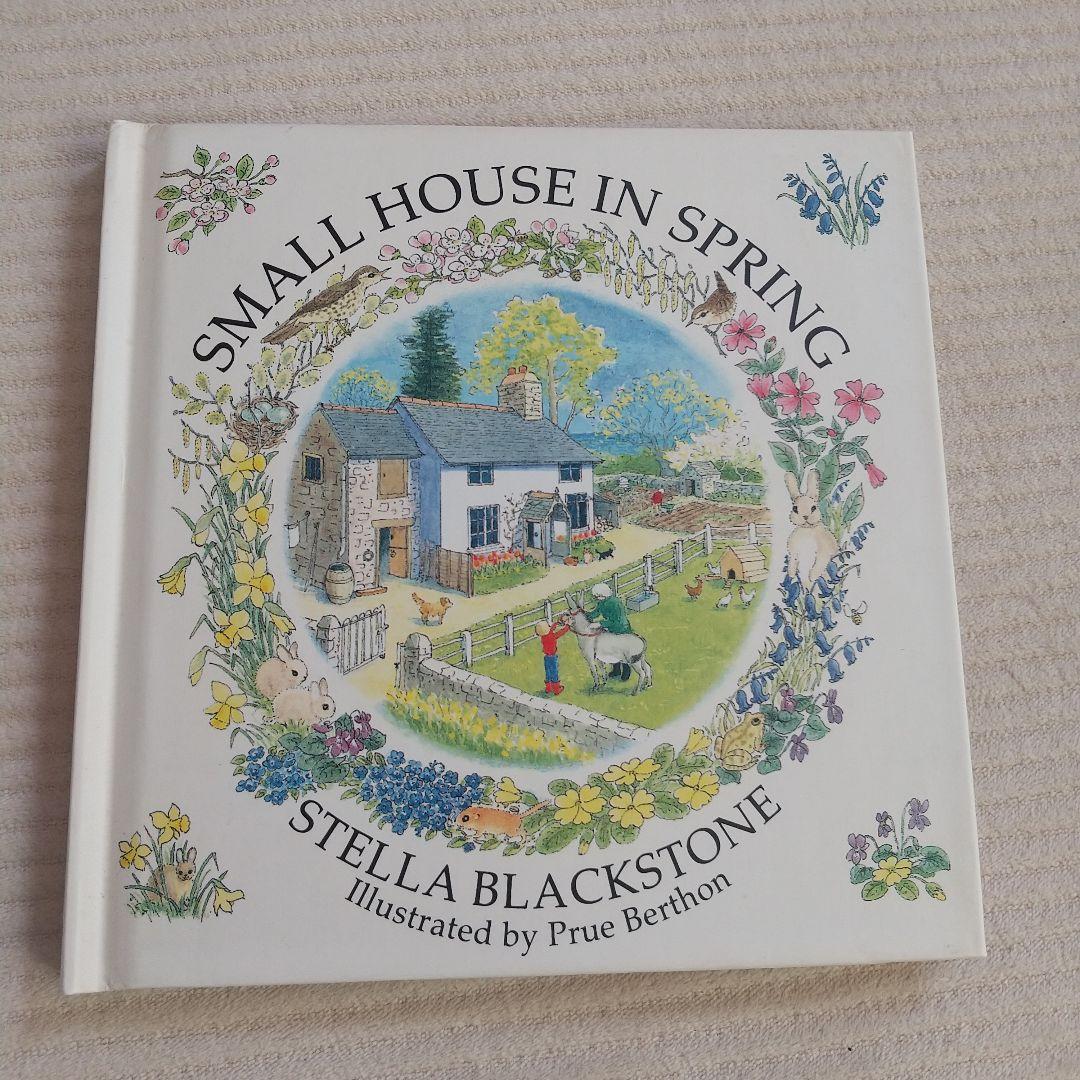 英国絵本　小さな家　春夏秋冬 prue berthon
