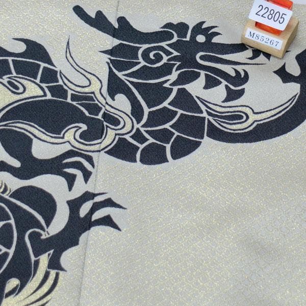 七五三 5歳 5才 新品 羽織 袴 着物セット 日本製 おりびとNO22805