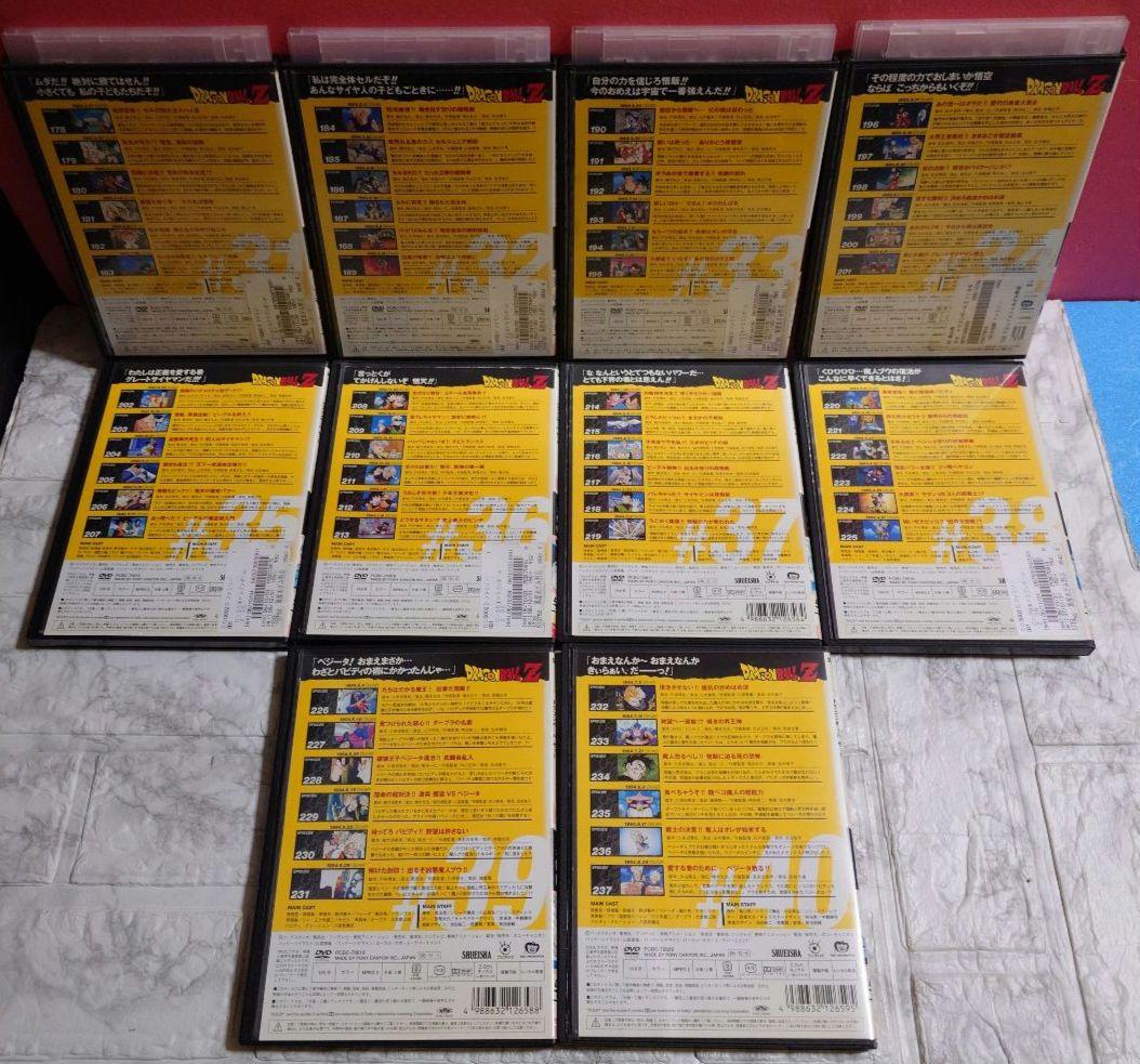 ドラゴンボールZ　全４９巻　DVD〈レンタル落ち商品〉鳥山明
