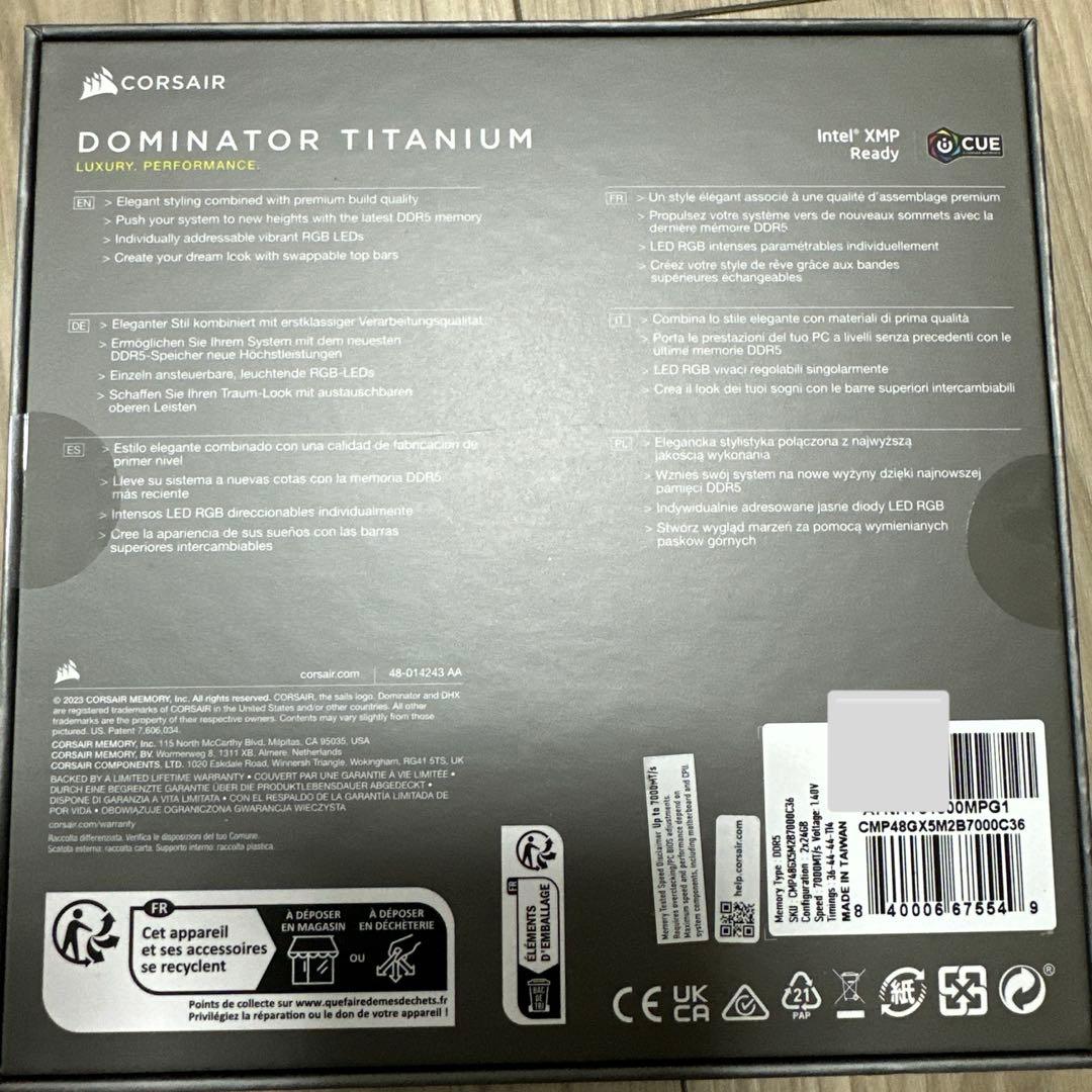 メモリー CORSAIR DDR5 48GB CMP48GX5M2B7000C36