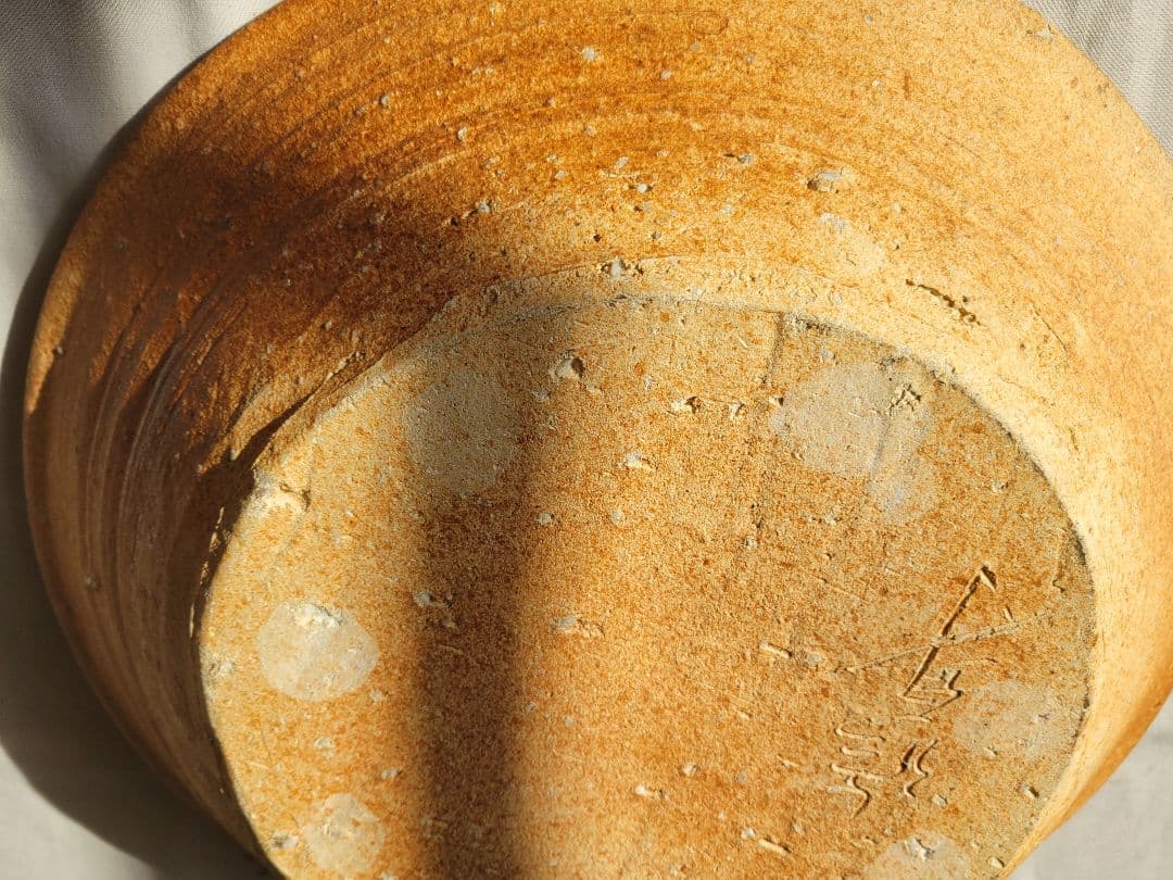 花器　修身作品