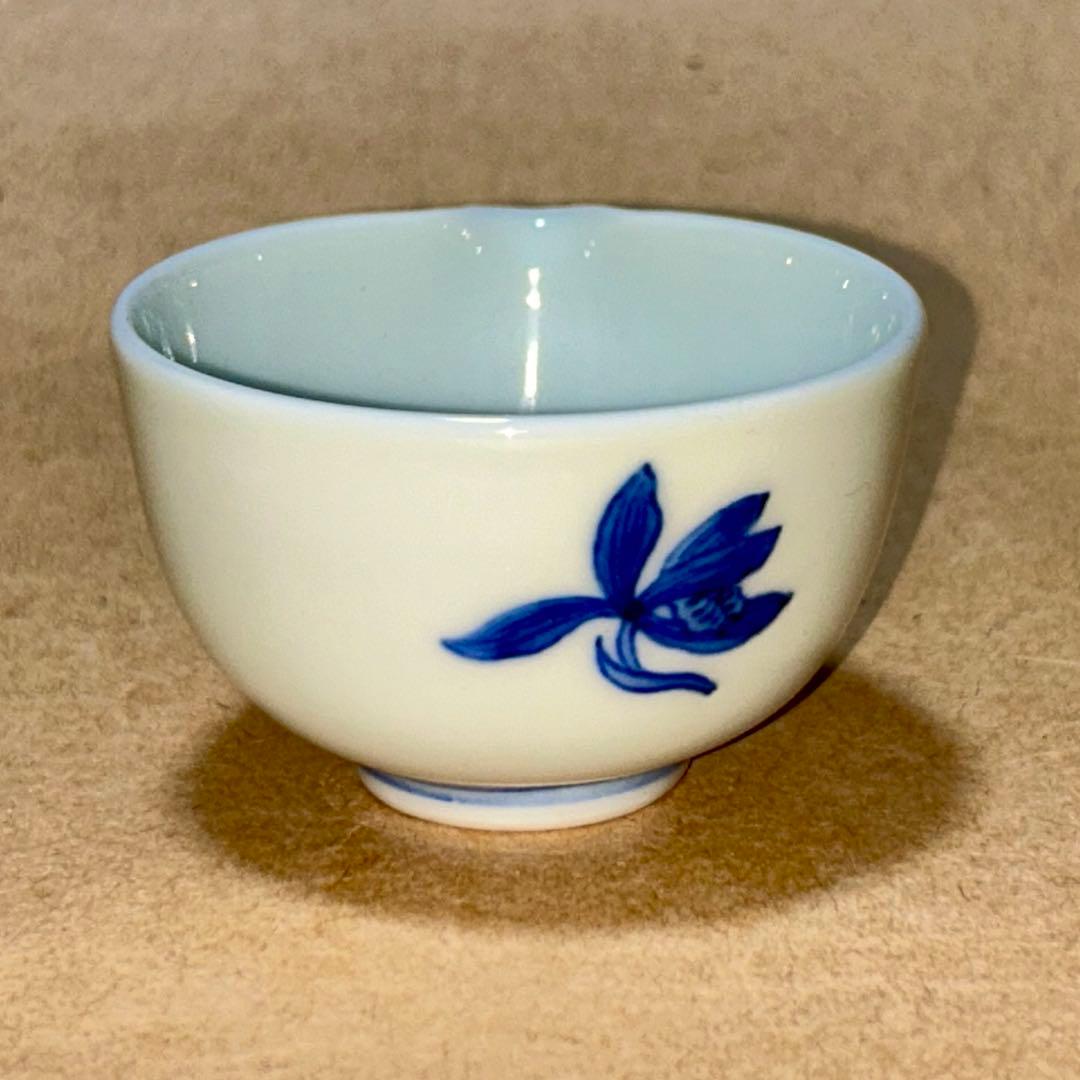 丹祐 湯冷 筆洗 煎茶道具 茶道具