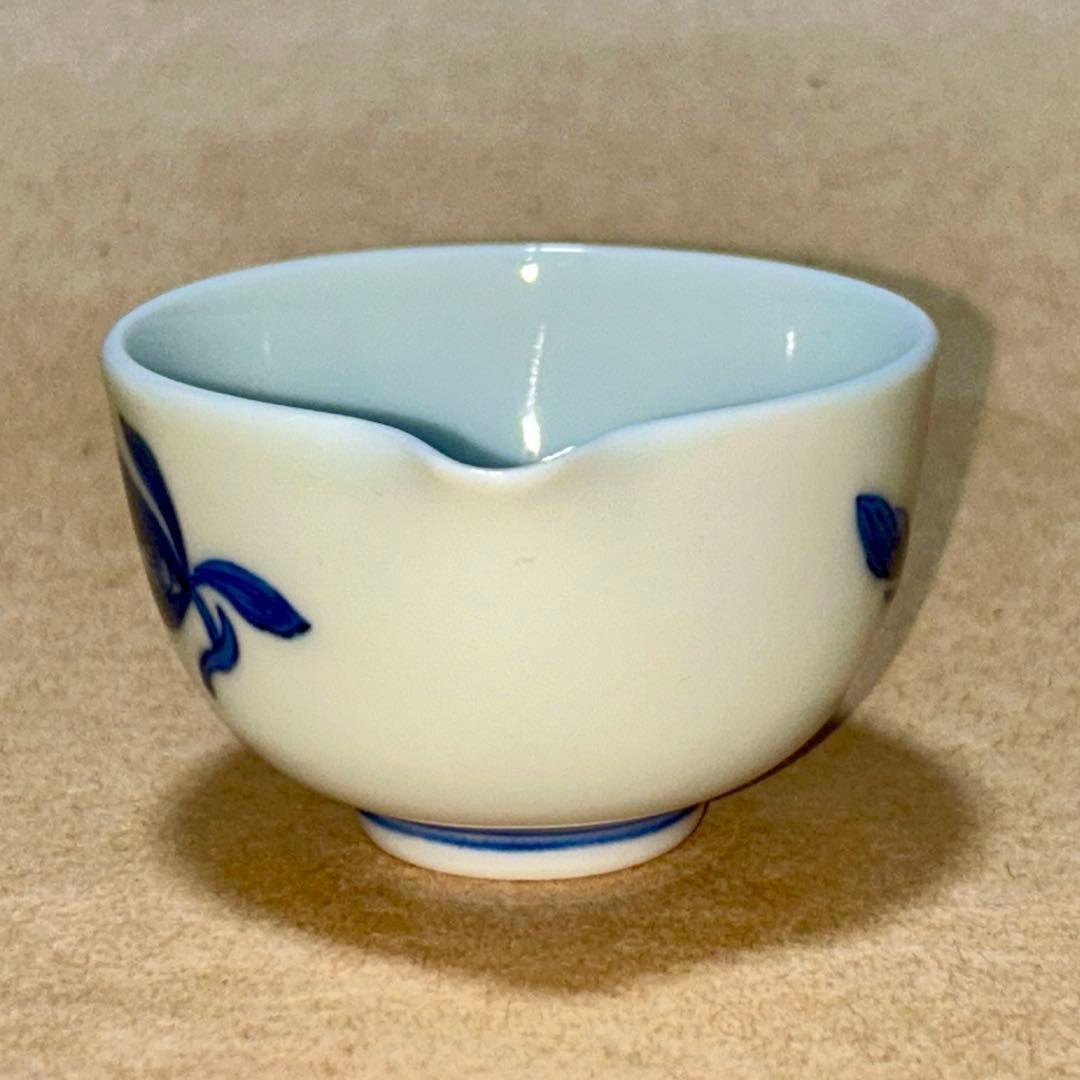 丹祐 湯冷 筆洗 煎茶道具 茶道具