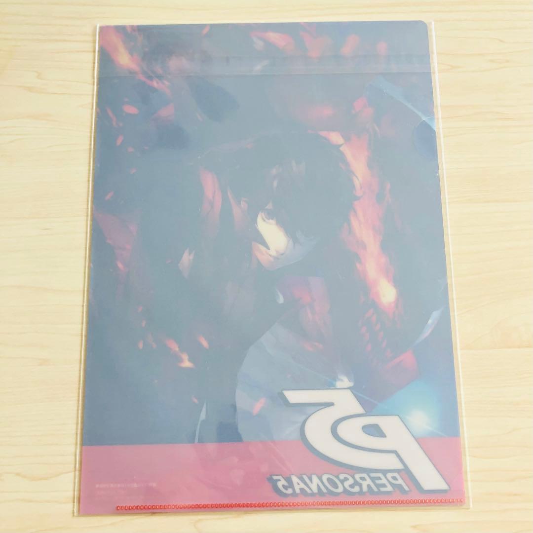 ペルソナ5 ファミ通 当選品 A4クリアファイル 主人公＆アルセーヌ