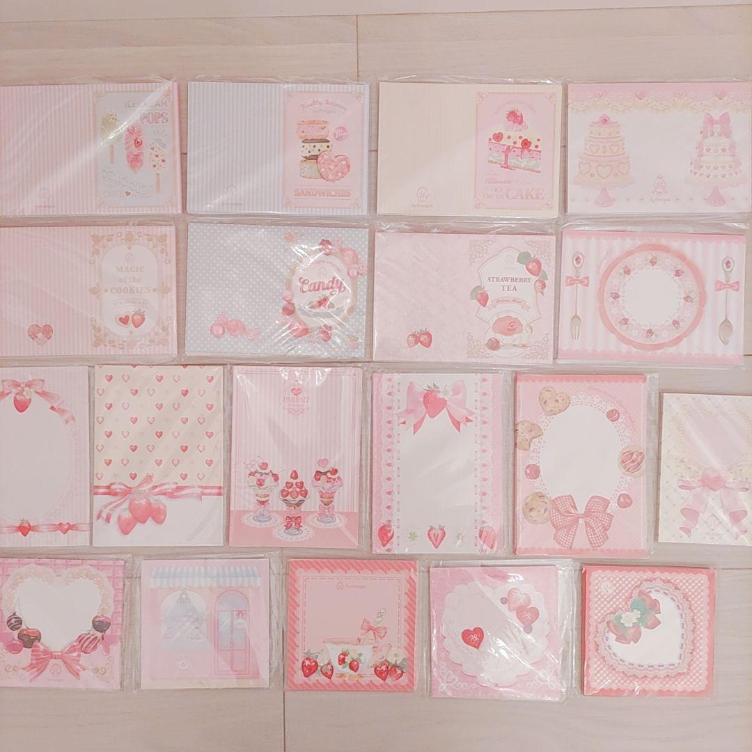 hydrangea❣️ 紙もの詰め合わせ♪ メモ デザインペーパー まとめ売り