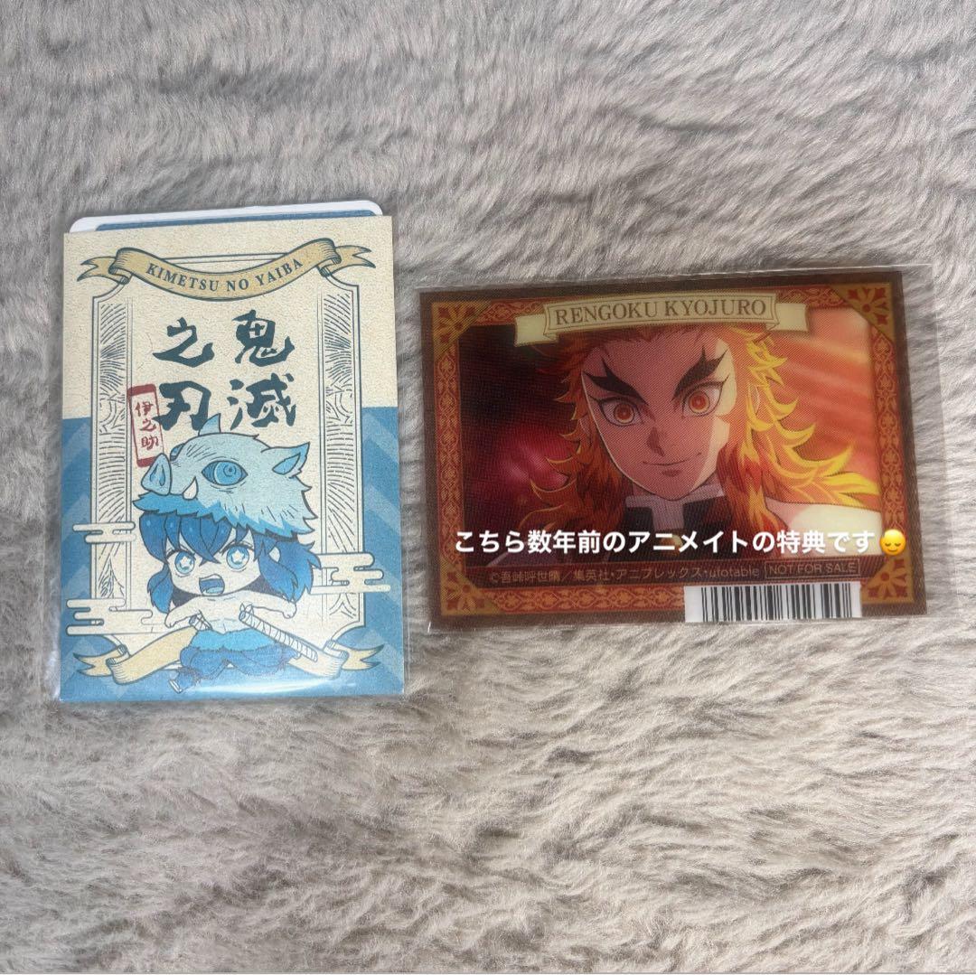 その他 RT-184939