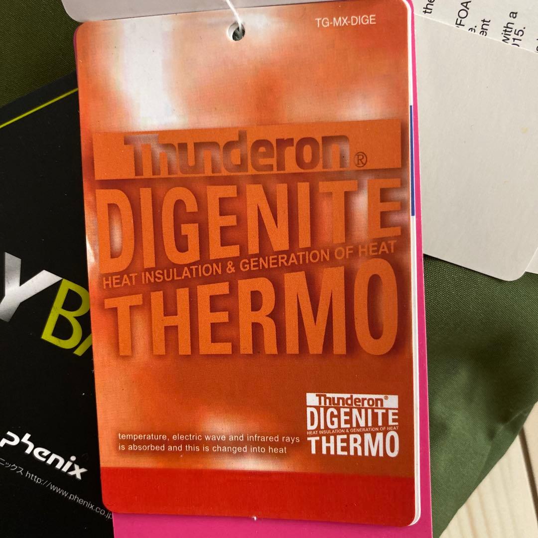 フェニックスPHENIXスキーウェアレディース Ｓサイズカーキ 新品未使用品
