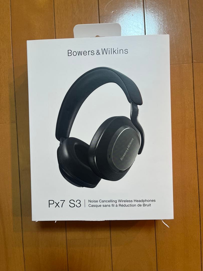 Bowers & Wilkins Px7 S3 ワイヤレスヘッドホン
