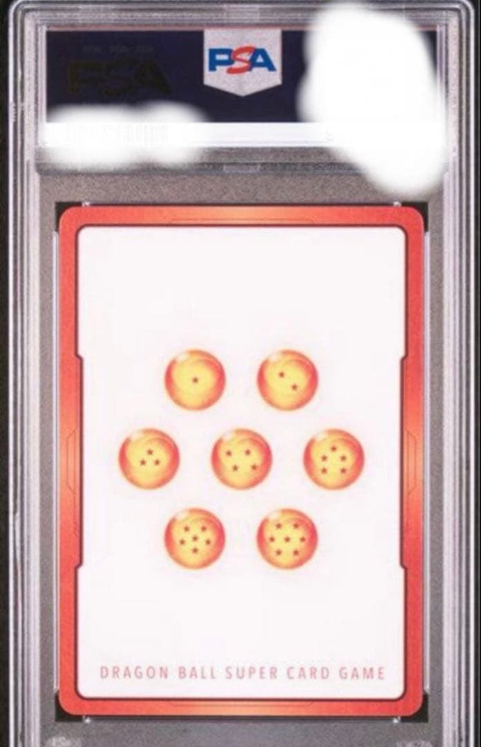 ドラゴンボール　エナジーマーカー01 孫悟飯　パラレル　PSA10