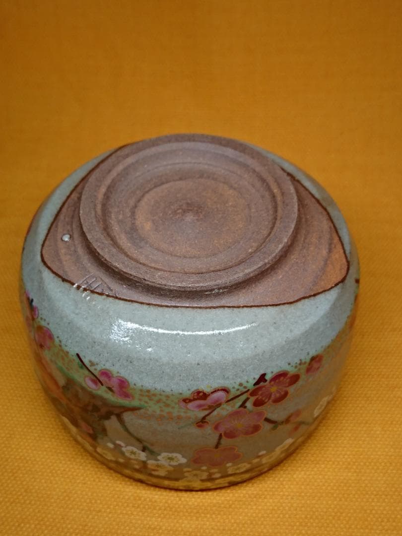 【美品】茶碗　金彩　紅白梅　茶道具　置物　インテリア　工芸品　美術品　A1448