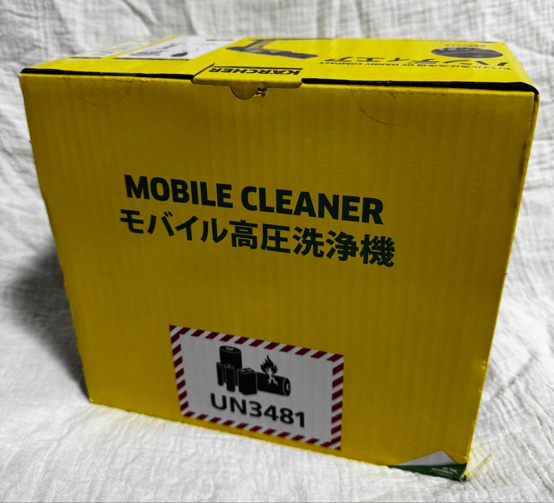 年明け大特価！新品未使用未開封！ケルヒャー ハンディエアコンパクト 高圧洗浄