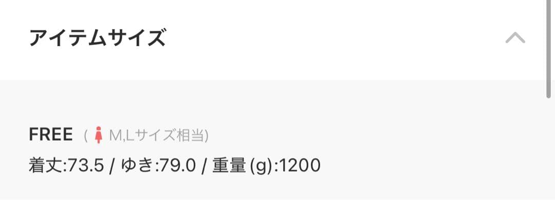 niko and... ライトモッサドルマンジャケットコート ブラック