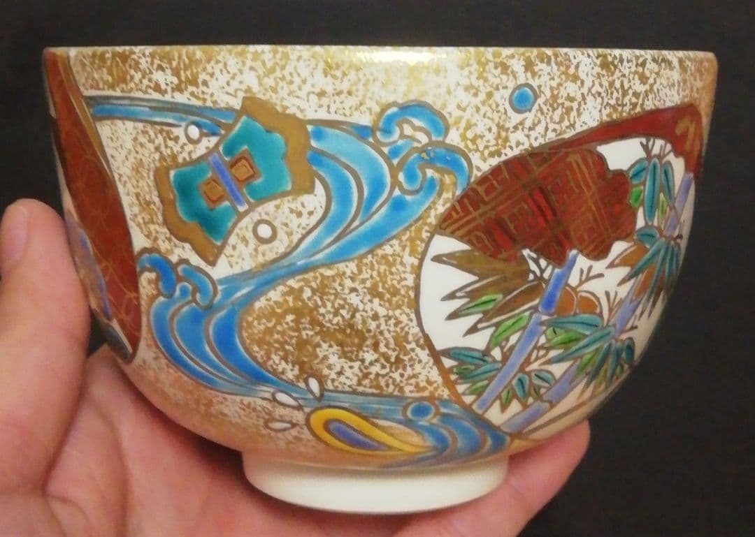 西村利峰作　京焼　金砂子　貝合絵　流水　茶碗　共箱　茶道具