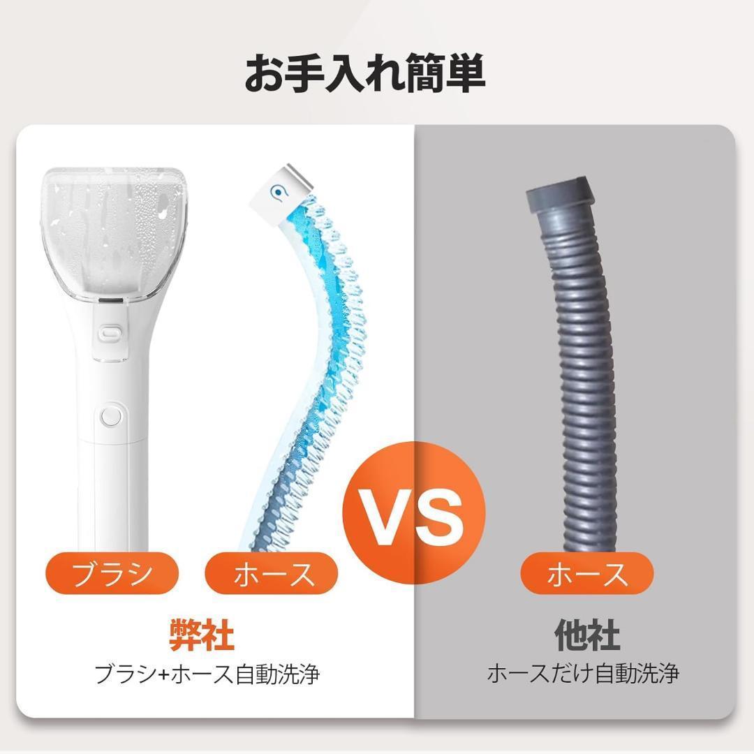 リンサークリーナー 400W強力吸引 乾湿両用 お湯対応可能 乾湿両用