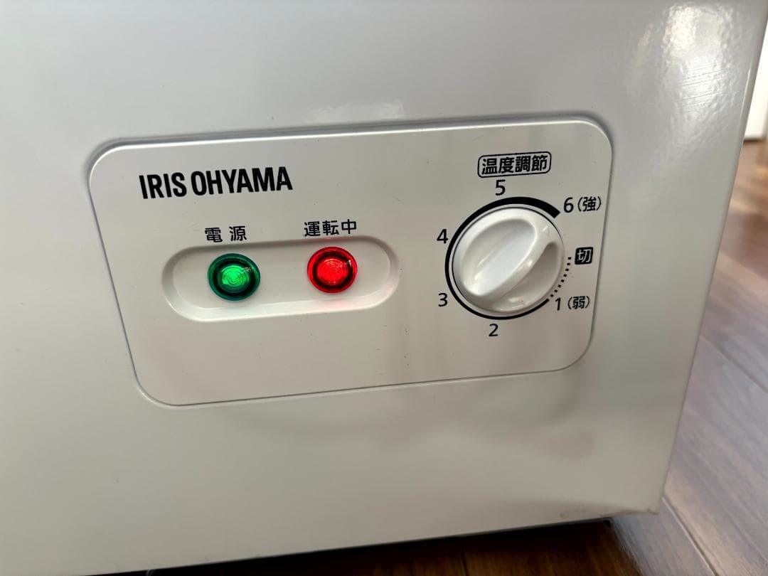 2021年製■アイリスオーヤマ 冷凍庫 142L 上開き式 ICSD-14A-W