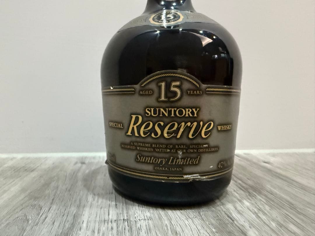 綾*う様 台湾限定 サントリーリザーブ15年 日本未発売