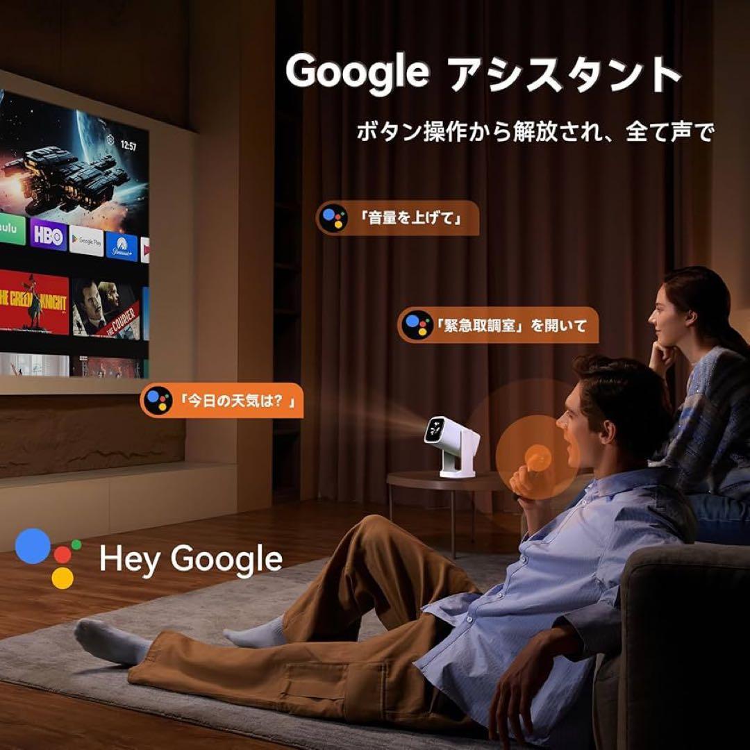 28,999円の品❤️プロジェクター⭐️WANBO⭐️AndroidTV11.0