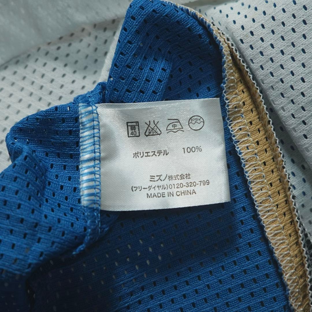 ダルビッシュ有 北海道日本ハムファイターズ ホーム ユニフォーム ミズノ製