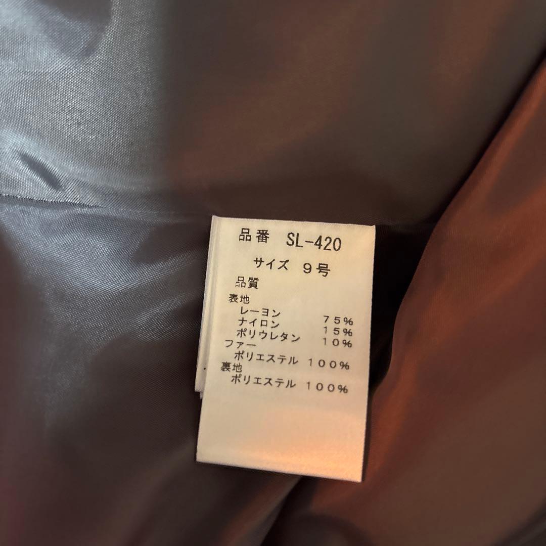 新品タグ有りヤマダヤFENNEL ファーポンチョコート定価42000円