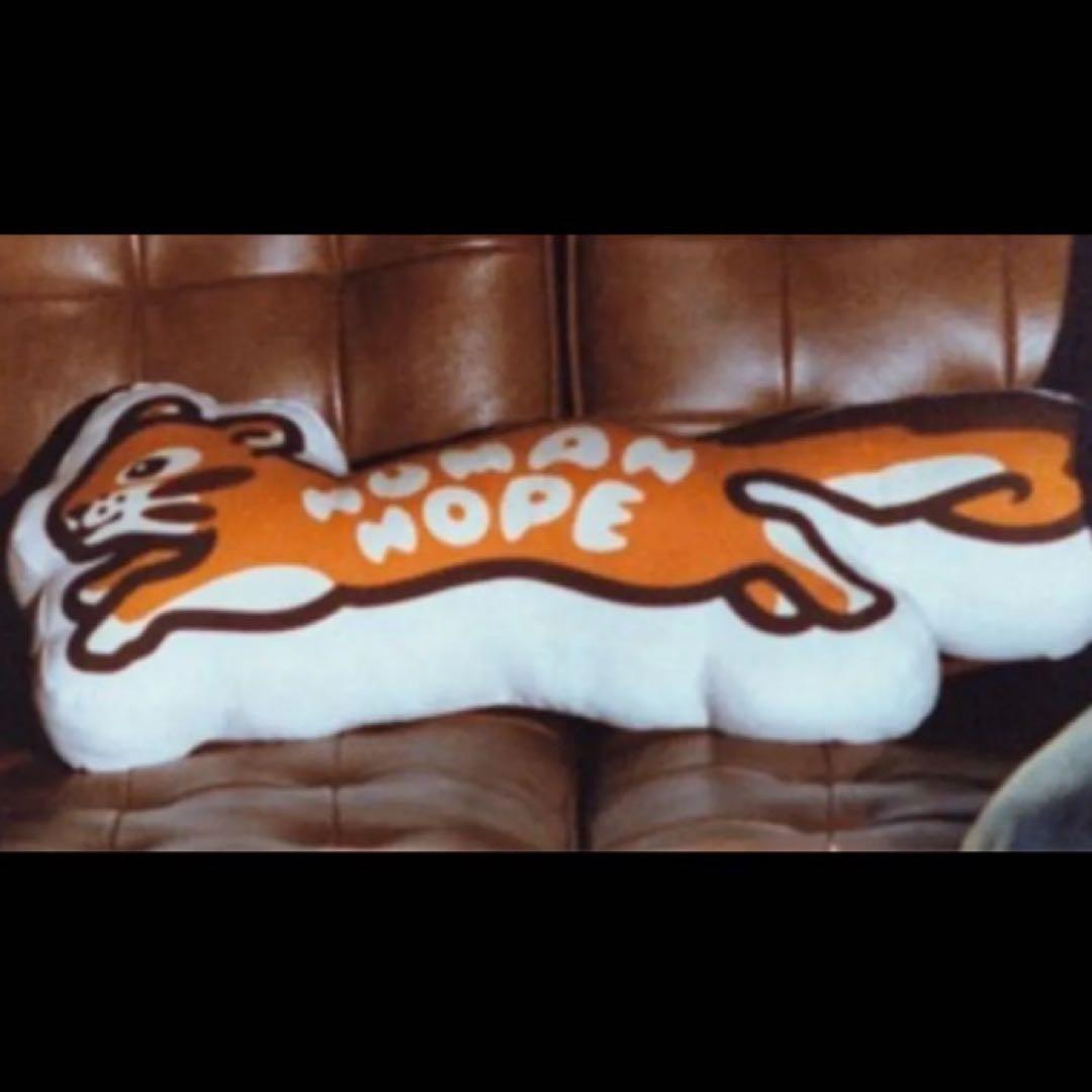 【新品】human made HUMAN HOPE CUSHION BTS限定