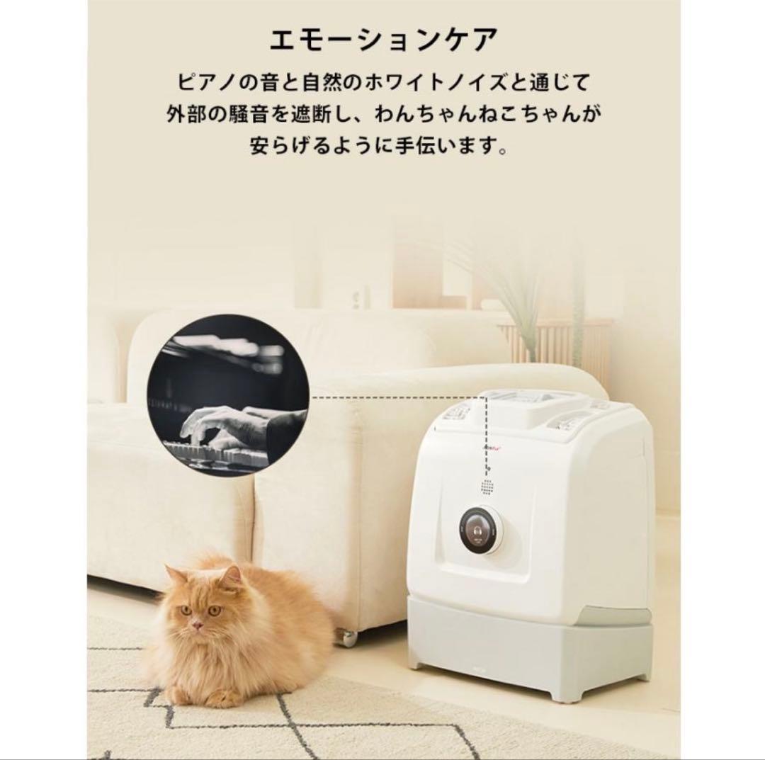 日本製AbsFur エアスファー 3 in 1 ハンズフリードライヤー 送料無料