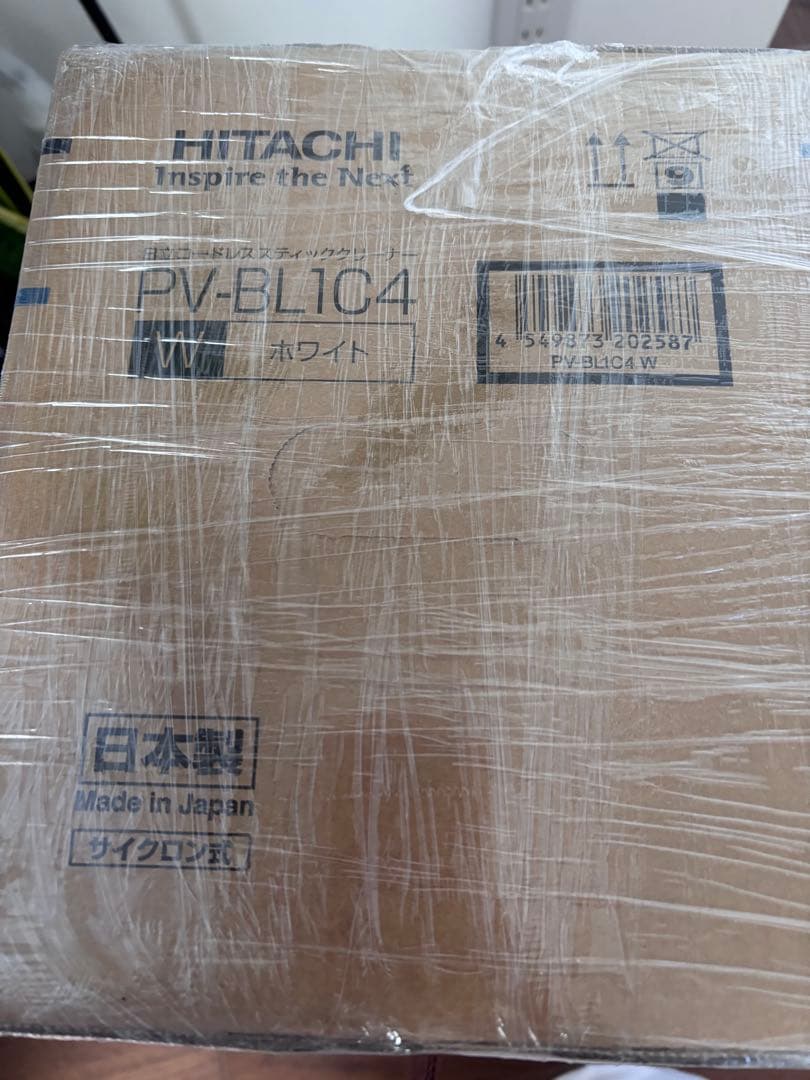 日立 掃除機 コードレス スティッククリーナー PV-BL1C4